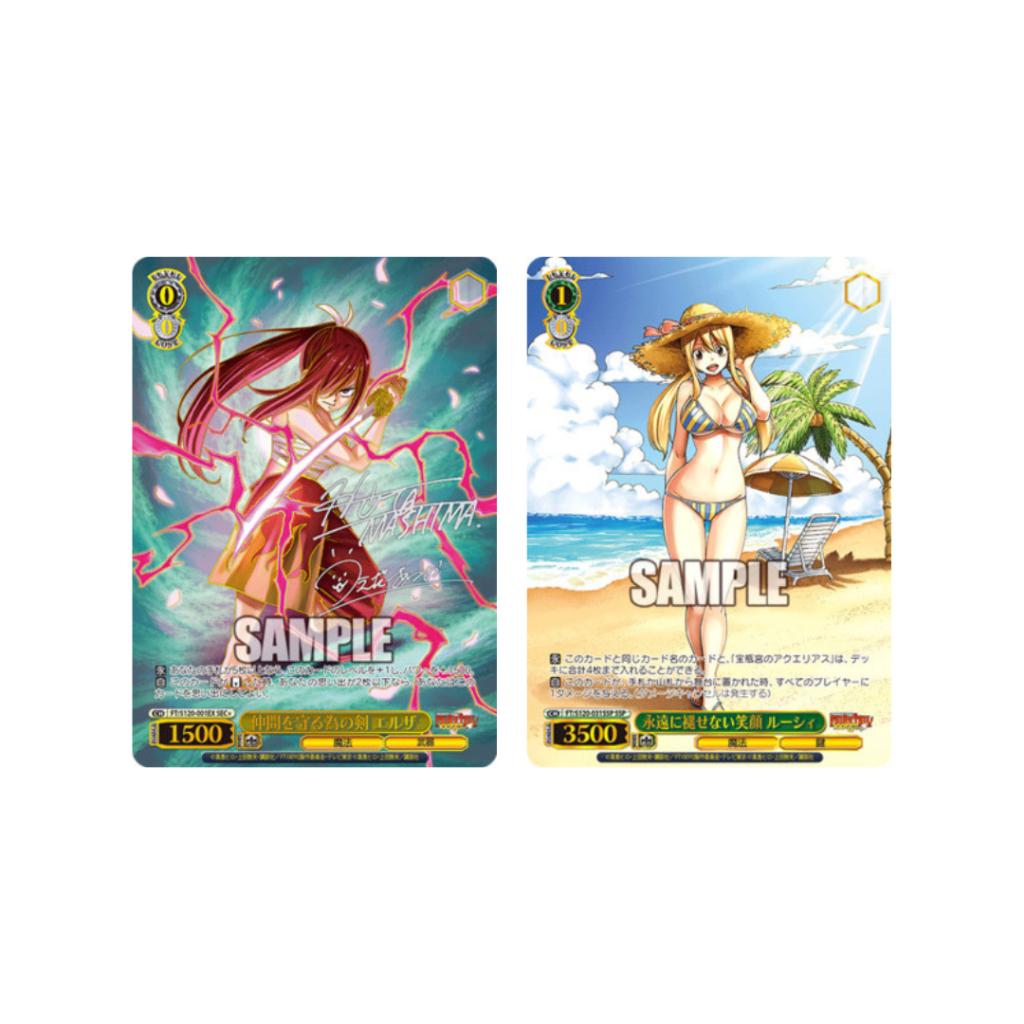 [ ยกกล่อง ] Weiss Schwarz Booster  WSBP FAIRY TAIL: 100 Years Quest สินค้าใหม่แกะซีล พร้อมส่ง (p4)
