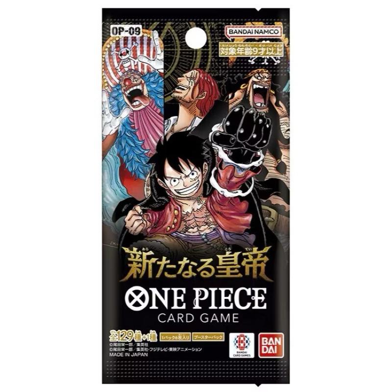 [ยกกล่อง] การ์ดเกม  One Piece Card Game Booster Box - OP09 - The Four Emperors (p3) ( 480g )