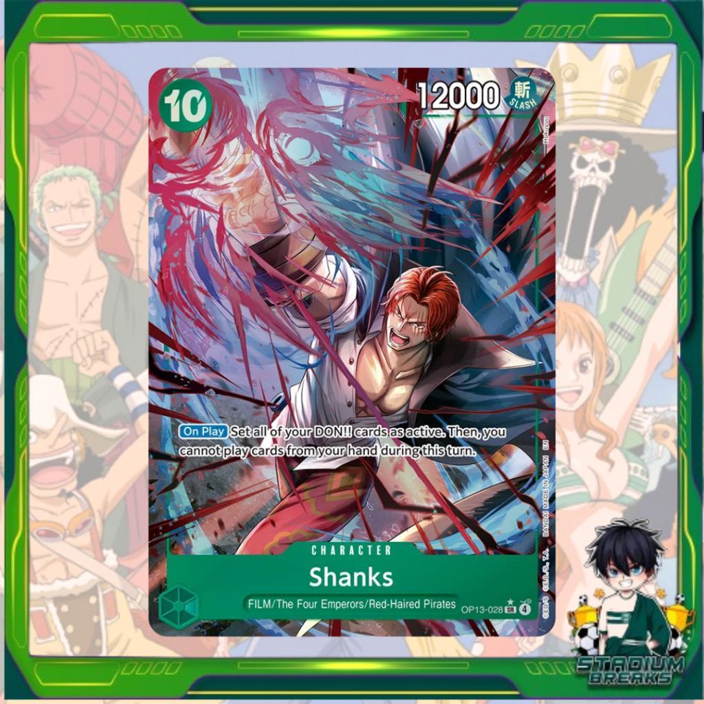 [ ยกกล่อง ] พร้อมส่ง!! ONE PIECE Card Game : Carrying on His Will - Booster Box OP13 ver.English สินค้าใหม่ล่าสุด (p3) (700g)