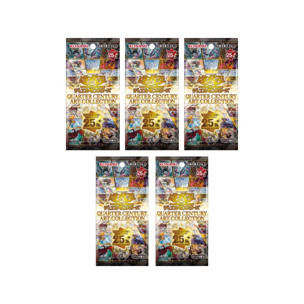[แยกซอง] การ์ดเกมยูกิโอ Yu-Gi-Oh! OCG / [QCAC] QUARTER CENTURY ART COLLECTION ค่าย Konami สินค้าใหม่ล่าสุด สินค้าพร้อมส่ง (p3) (140 กรัม)