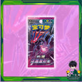 [ พร้อมส่ง!!! ] แยกซอง การ์ดเกมโปเกม่อน ภาษาจีน Pokemon Sword & Shield Vivid Portrayals - cs2bC Indigo Booster Box (Chinese) (p4) (70 g)