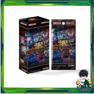ยกกล่อง การ์ดยูกิโอ Yu-Gi-Oh! OCG / [HC01] HISTORY ARCHIVE COLLECTION ค่าย Konami การ์ดเกม ที่ทุกคนสามารถมาตามหาใบการันตี และนอกการันตีกันได้ คุ้มสุดๆๆ (p3) (215g)