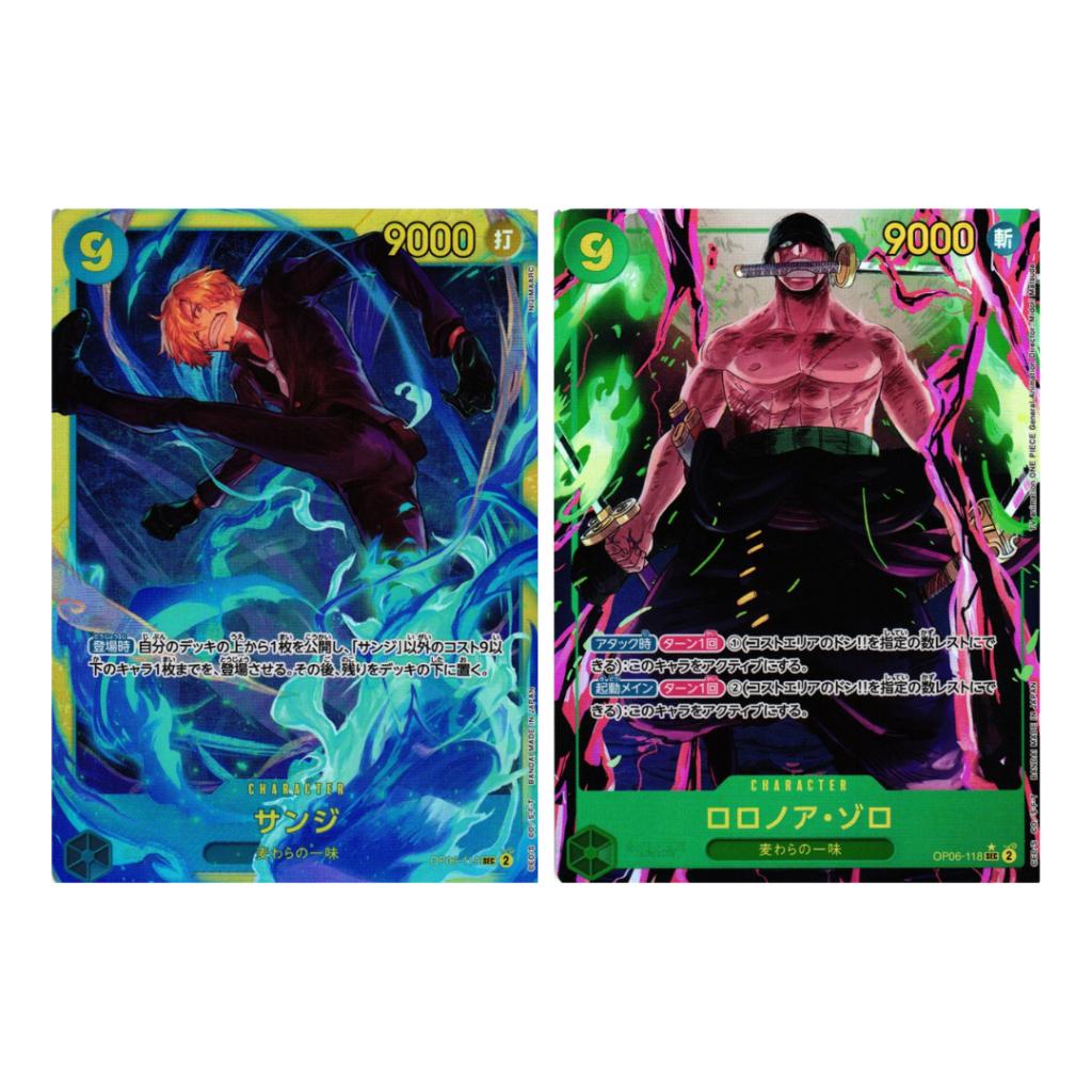 [ แยกซอง!! ] การ์ดเกม ONE PIECE OP-06 Booster Pack : Wings of the Captain (p3) (100g)