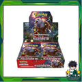[ยกกล่อง] การ์ดเกมโปเกม่อน Pokemon TCG ชุด หมอกสีชาด (sv5a T) (p4) (450 g)