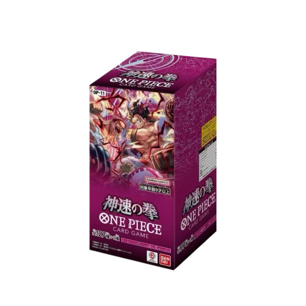 [ ยกกล่อง ] พร้อมส่ง การ์ดเกมวันพีซ Onepiece Card Game Booster Pack -A Fist of Divine Speed- [OP11] สินค้าใหม่ พร้อมส่ง (p3) ( 480g )