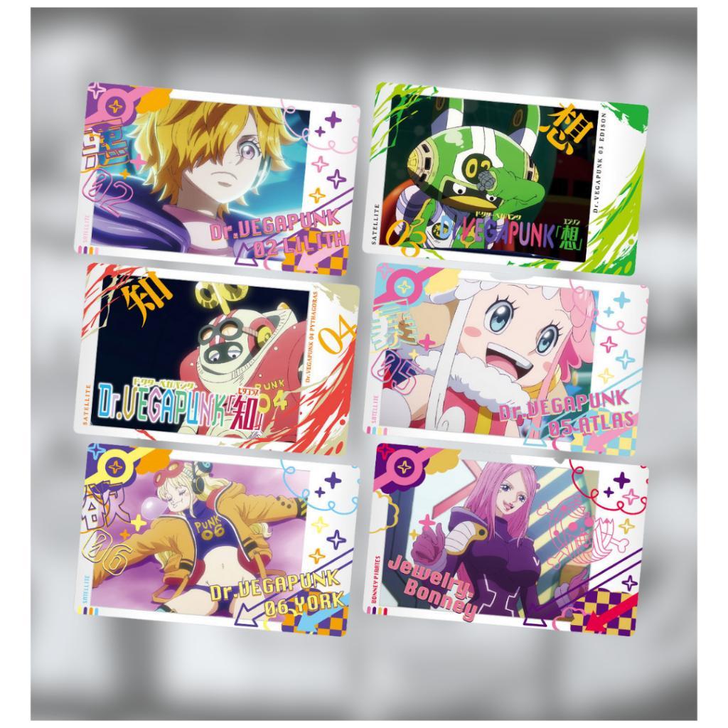 [ แยกซอง ] การ์ดสะสม One Piece : Itajaga One Piece with Pulamide Log.3 สินค้าพร้อมส่ง !!  (p3)(70g)