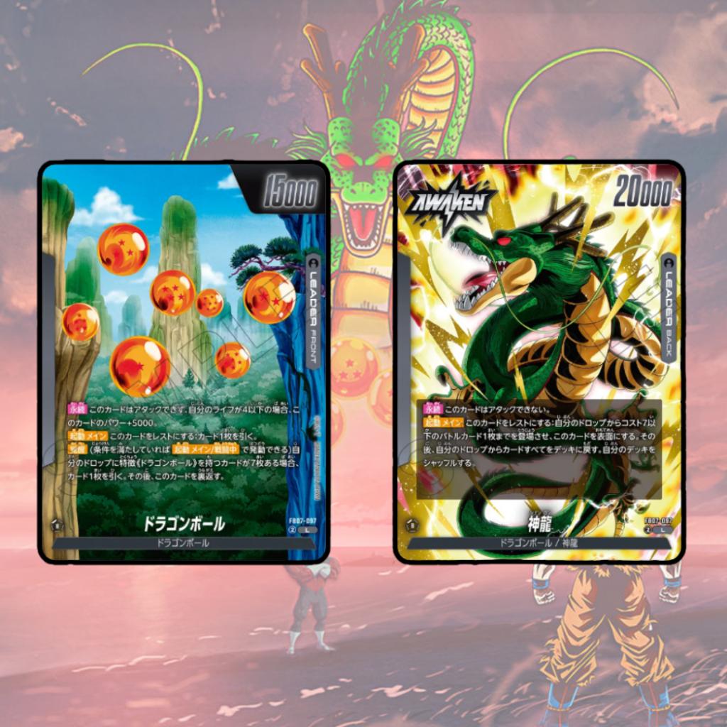 [ ยกกล่อง ] Dragon Ball Super TCG: WISH FOR SHENRON [FB07] การ์ดเกม ใหม่ล่าสุด (p4)(460g)