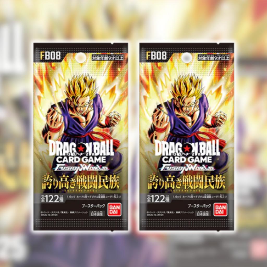 [ แยกซอง ] กล่องการ์ดเกม Dragon Ball Super Card Game Fusion World Booster Pack FB08 : SAIYAN’S PRIDE สินค้าพร้อมส่ง!!  (p3)(80g)