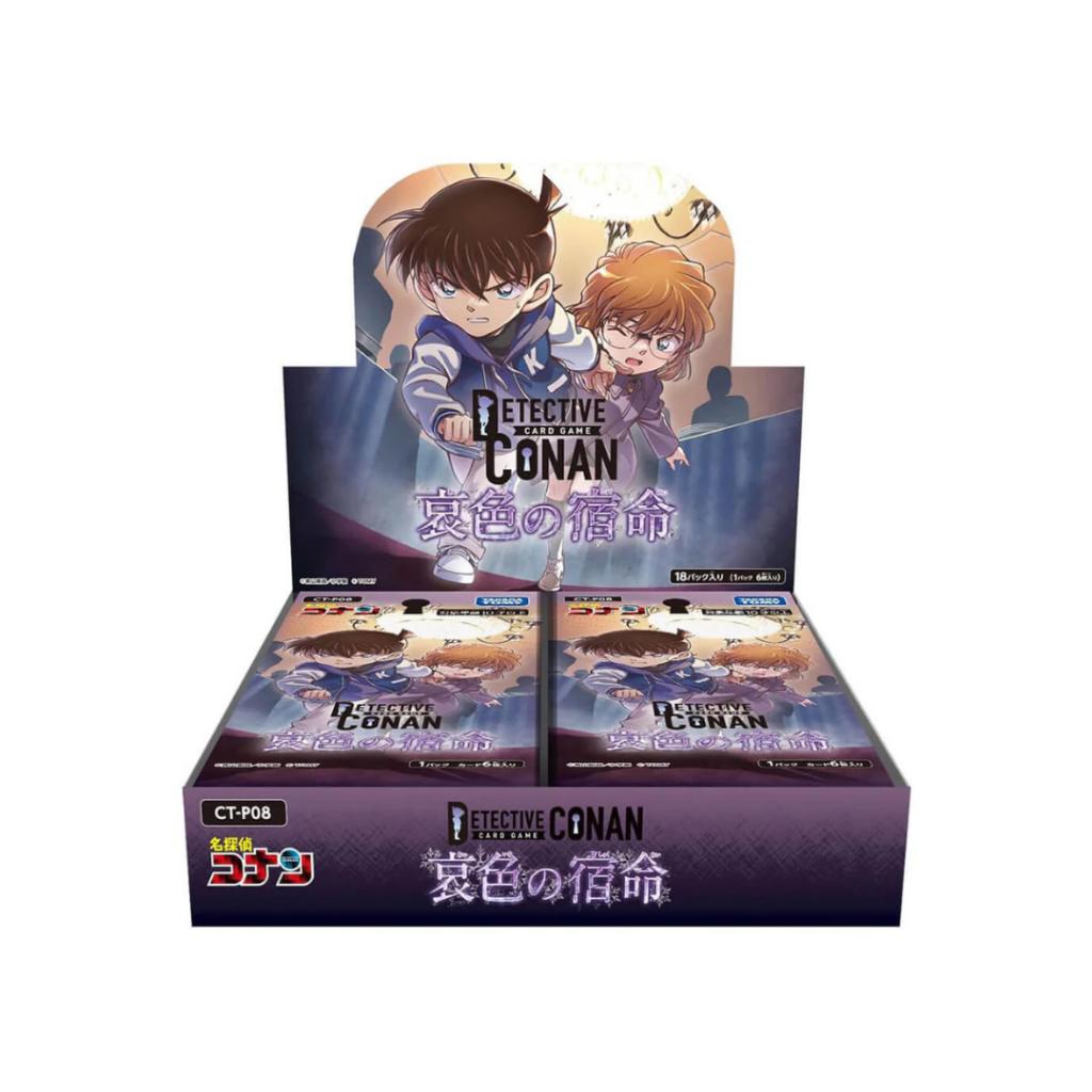 [ แยกซอง ] พร้อมส่ง!! การ์ดเกม TAKARA TOMY Detective Conan TCG CT-P08 Booster Fate of Sorrow Box (p3)