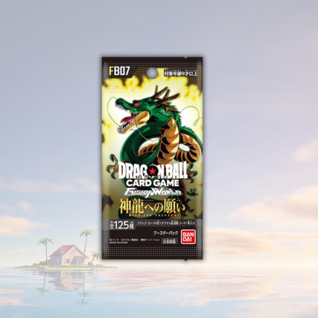 Special Deal Pack! การ์ดเกม Dragonball Super Card Game Fusion World FB05 FB06 FB07 (p2) (40g)