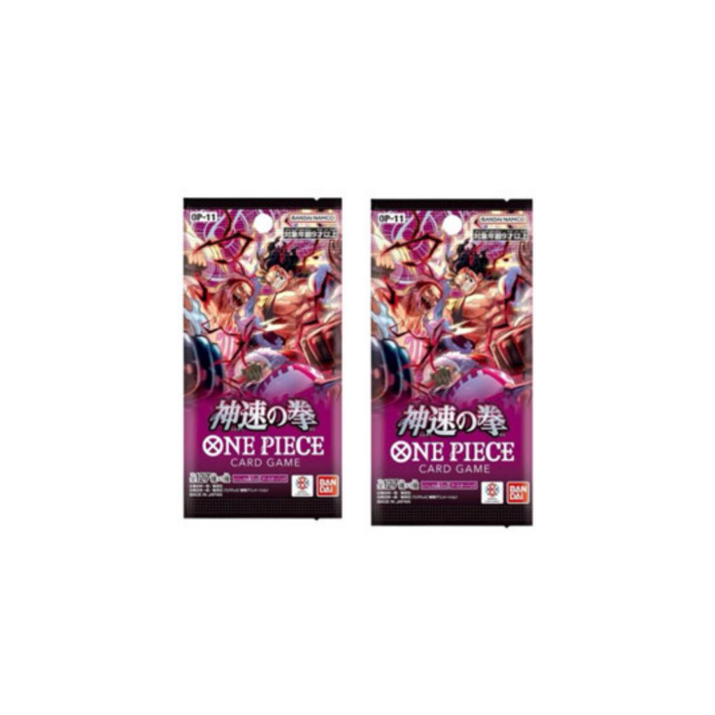 [ แบบซอง ] พร้อมส่ง การ์ดเกมวันพีซ Onepiece Card Game Booster Pack -A Fist of Divine Speed- [OP11] สินค้าใหม่แกะกล่อง สินค้าพร้อมส่ง (p3) (100g)