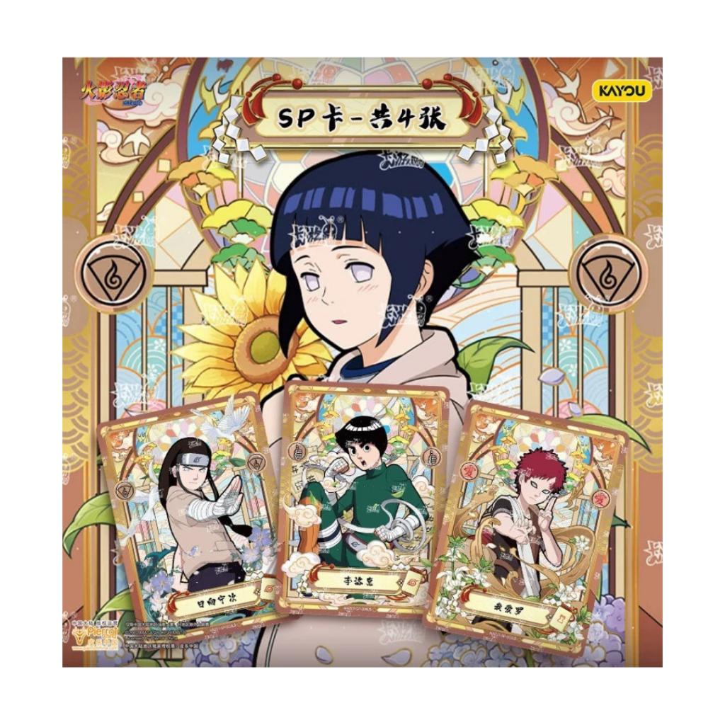 [ ยกกล่อง ] กล่องการ์ดสะสม นารูโตะ นินจาจอมคาถา : Tier 4 Wave 7 Naruto Card Collection Kayou สินค้าสต๊อกแน่น พร้อมส่ง (p4) ( 500 G )