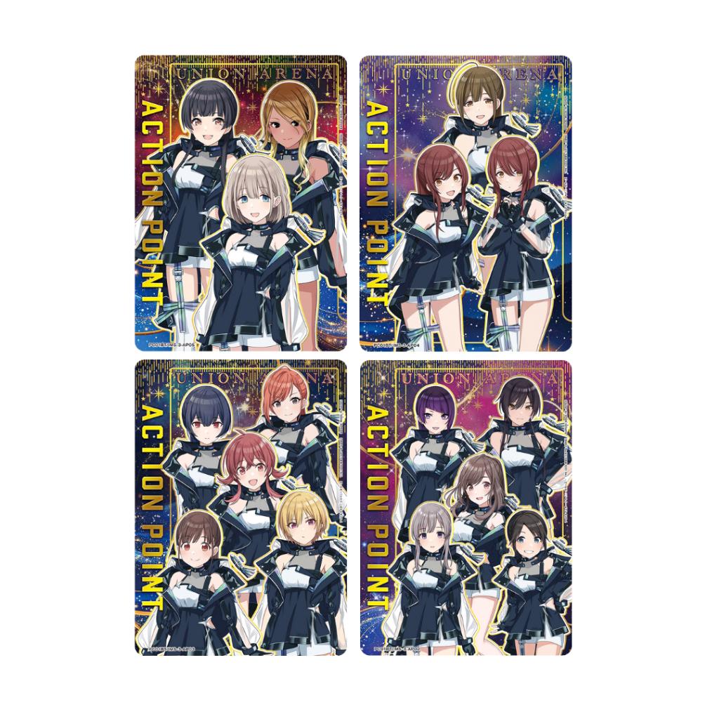 [ ยกกล่อง พร้อมส่ง! ] การ์ดเกม UNION ARENA PRECIOUS BOOSTER PACK THE IDOLM@STER SHINY COLORS [PC01BT] (p3) (200g)