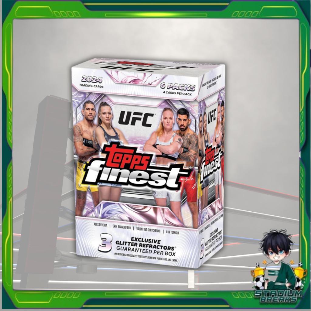 พร้อมส่ง!! การ์ดสะสมนักมวย 2024 Topps UFC Finest รุ่น Blaster Box ตามหาใบนอกเรตกล่องกัน!! (p4)