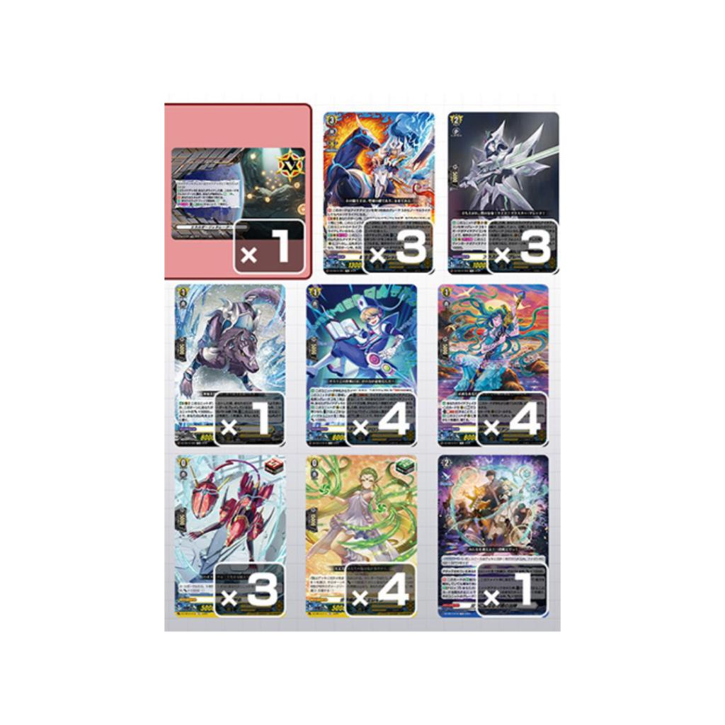 ยกกล่อง!! Cardfight!! Vanguard Special Series VG-DZ SS14-SS15 Start Deck (p2) (230g)
