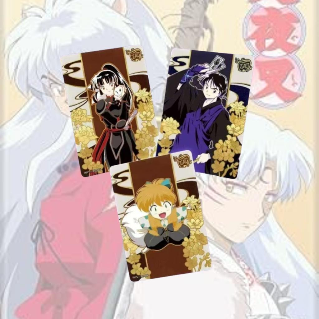 [ ยกกล่อง ] การ์ดสะสม Kayou อินุยาฉะ : Inuyasha Periheral Sesshomaru Theme Collectible Card  พร้อมส่ง!!  (p4)