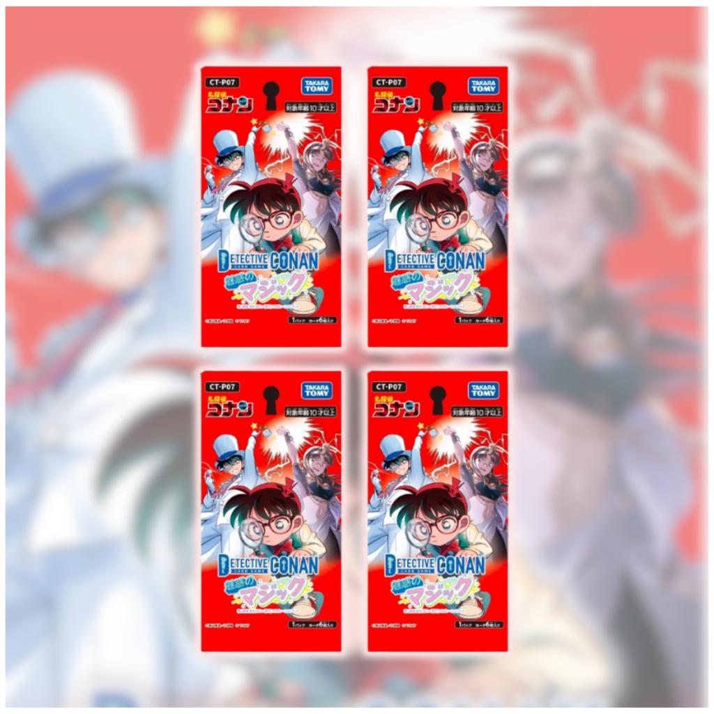 [ แยกซอง ] การ์ดเกมยอดนักสืบจิ๋วโคนัน Detective Conan TCG Case-Booster 07 Enchanting Magic CT-P07 (p3)(110g)