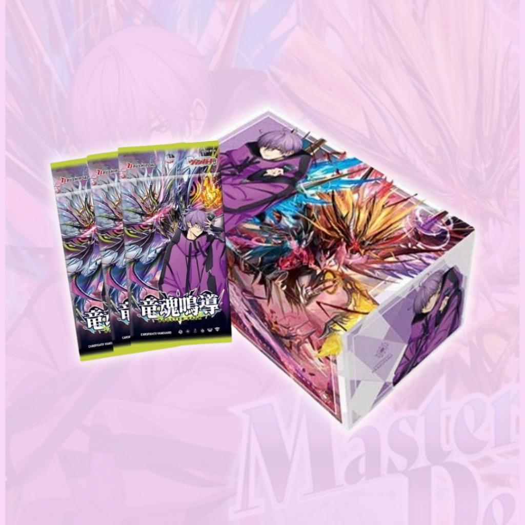 พร้อมส่ง! เด็คแวนการ์ดภาษาญี่ปุ่นพร้อมเล่น Cardfight!! Vanguard VG-DZ-SS10 รุ่น V2「Master Deckset Hazama Michiru」 สินค้าใหม่ล่าสุด (p4)