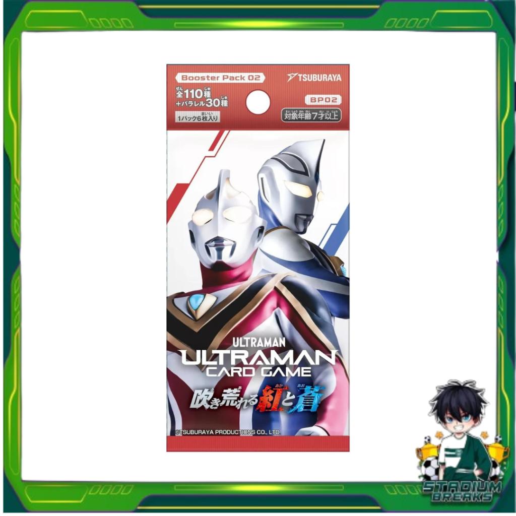[แบบแยกซอง] งานการ์ดเกม Ultraman Card Game TCG  Raging Red and Blue [BP02] Booster Pack Ver. JAPAN (p4)