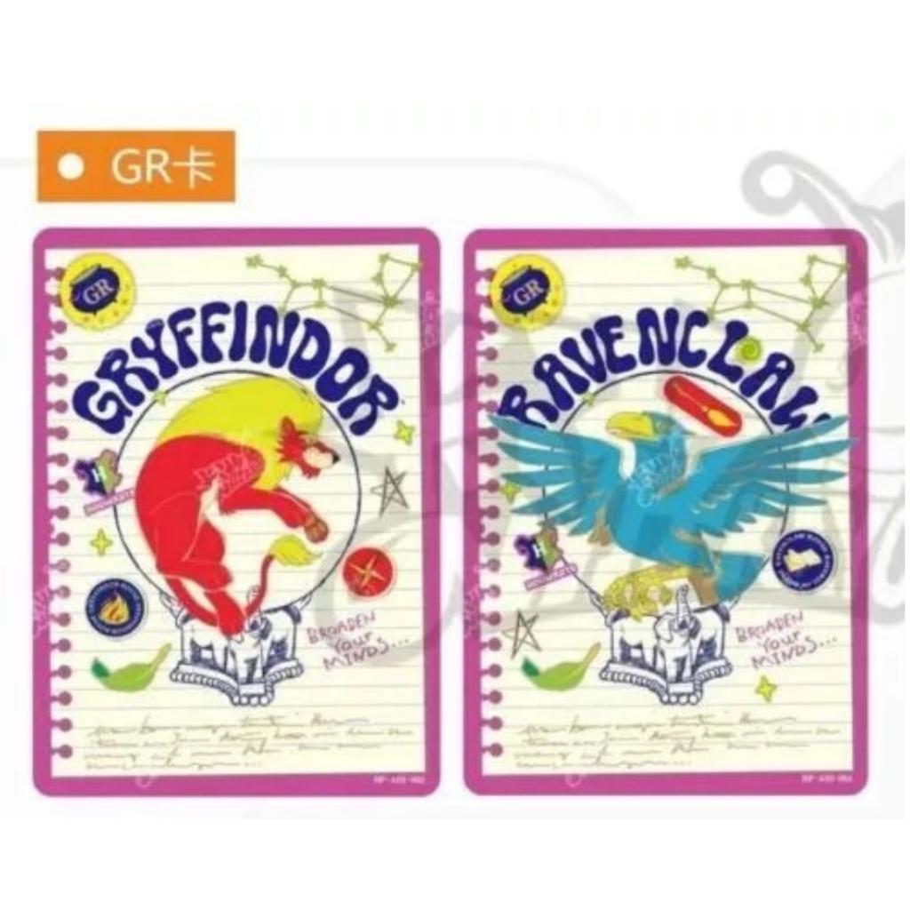 [แบบยกกล่อง] การ์ดสะสม Harry Potter Kayou Ver.3 สาวก Harry Potter ห้ามพลาด!! พร้อมส่ง (p4)