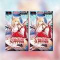 [ แยกซอง ] การ์ดเกม Cardfight!! Vanguard : D Collector Pack 8 Minerva Rising (D-CP08) (p3)(110g) (p3)(420g)