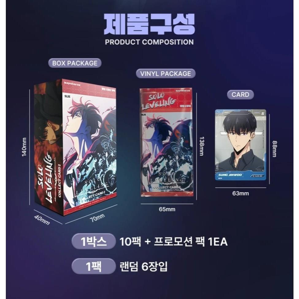 [ 1 ซอง พร้อมส่ง ] Solo Leveling  Collect Card Booster Pack -  Vol 2 (SL2E) (p3)