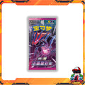 พร้อมส่ง! แยกซอง การ์ดเกมโปเกม่อน ภาษาจีน Pokemon Sword & Shield Vivid Portrayals - cs2bC Indigo Booster Box (Chinese)