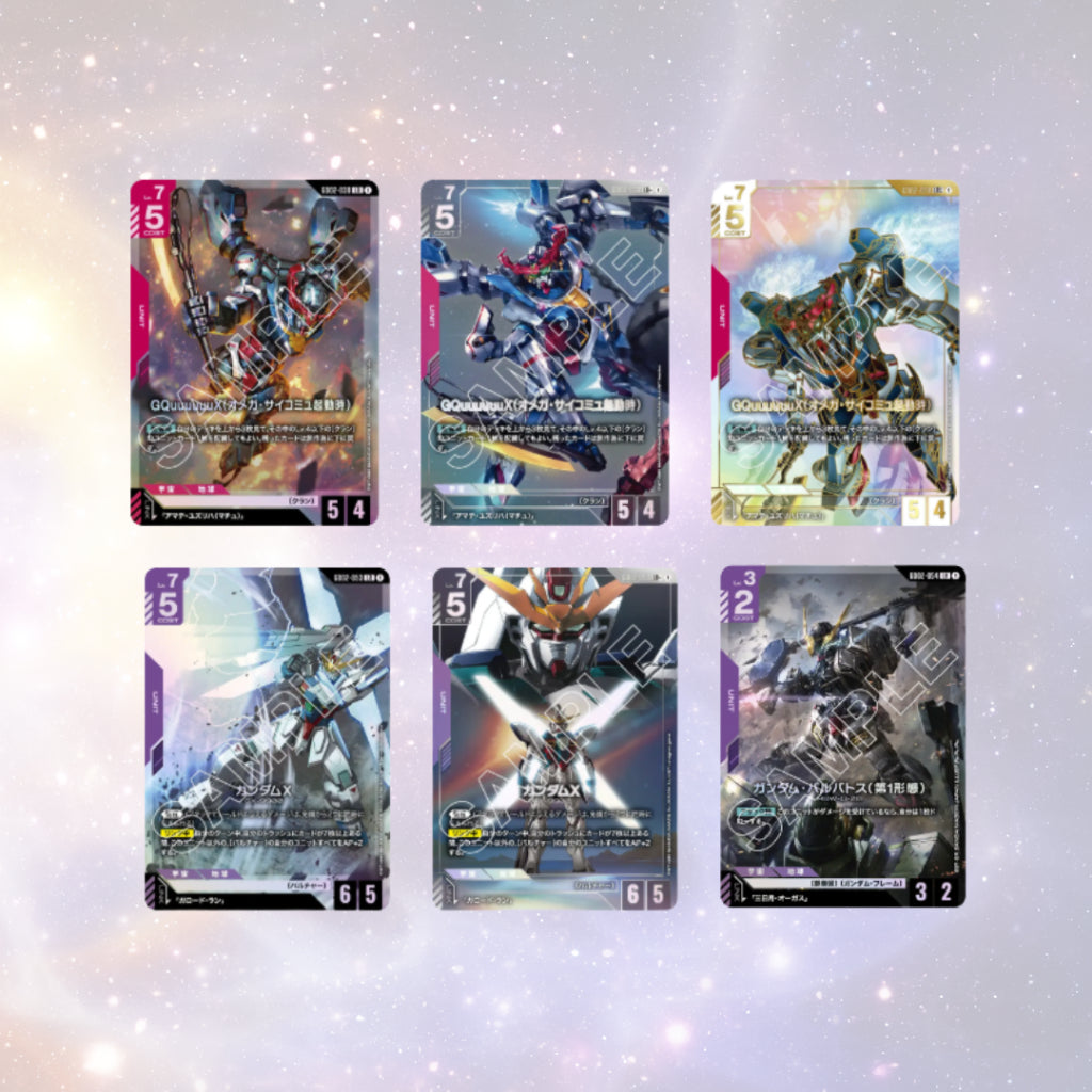 [ ยกกล่อง ] การ์ดเกมกันดั้ม Gundam Card Game - Dual Impact [GD02]