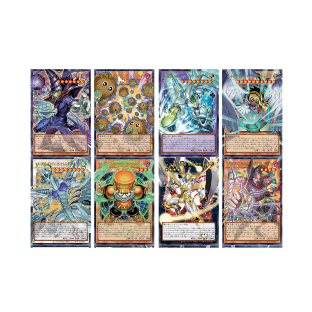 [ แยกซอง ] Yu-Gi-Oh! LIMIT OVER COLLECTION : THE HEROES (p3)