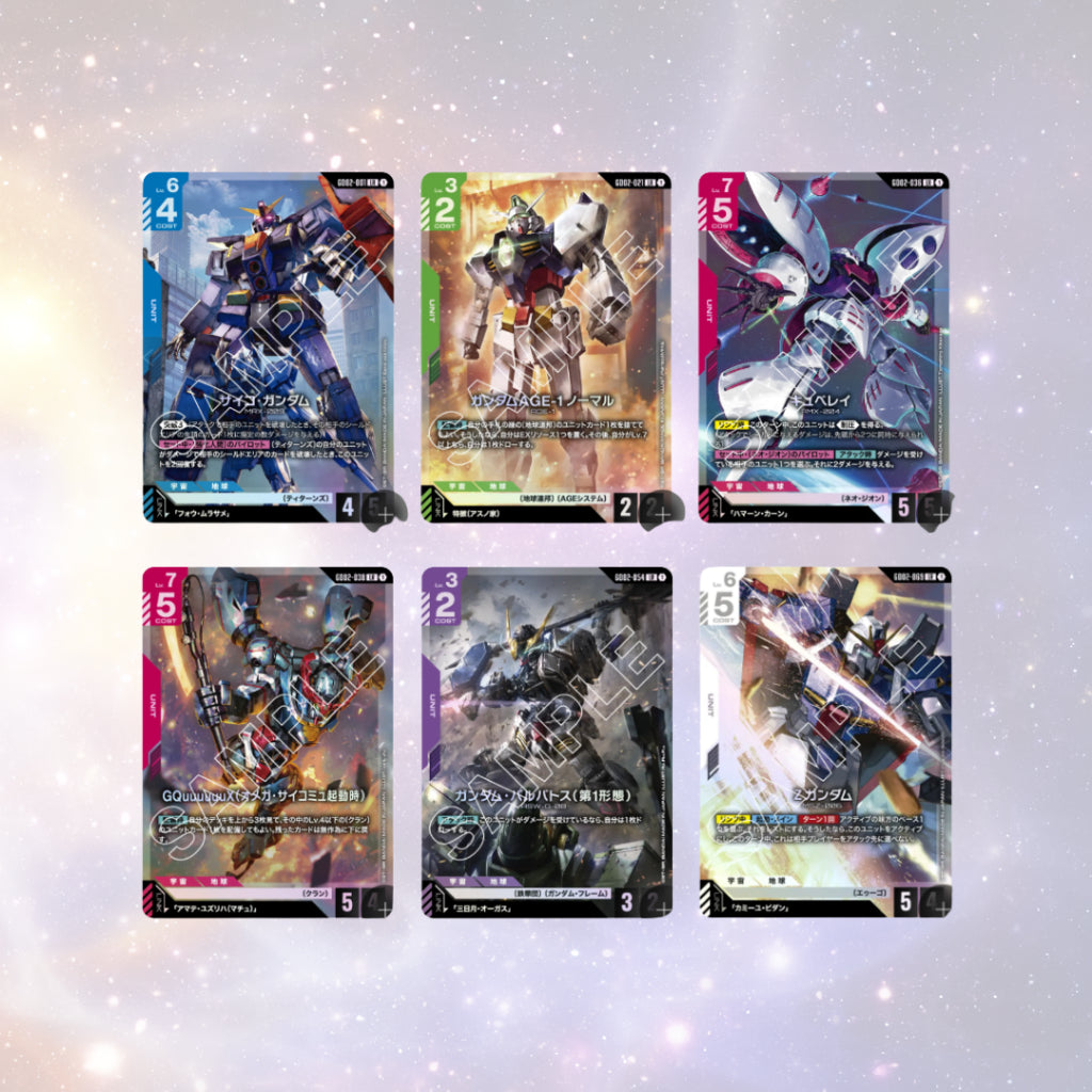 [ ยกกล่อง ] การ์ดเกมกันดั้ม Gundam Card Game - Dual Impact [GD02]