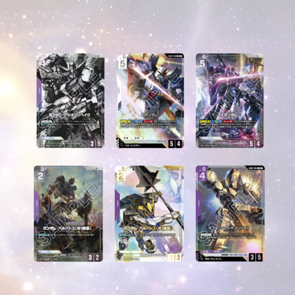 [ แยกซอง ] การ์ดเกมกันดั้ม Gundam Card Game - Dual Impact [GD02]