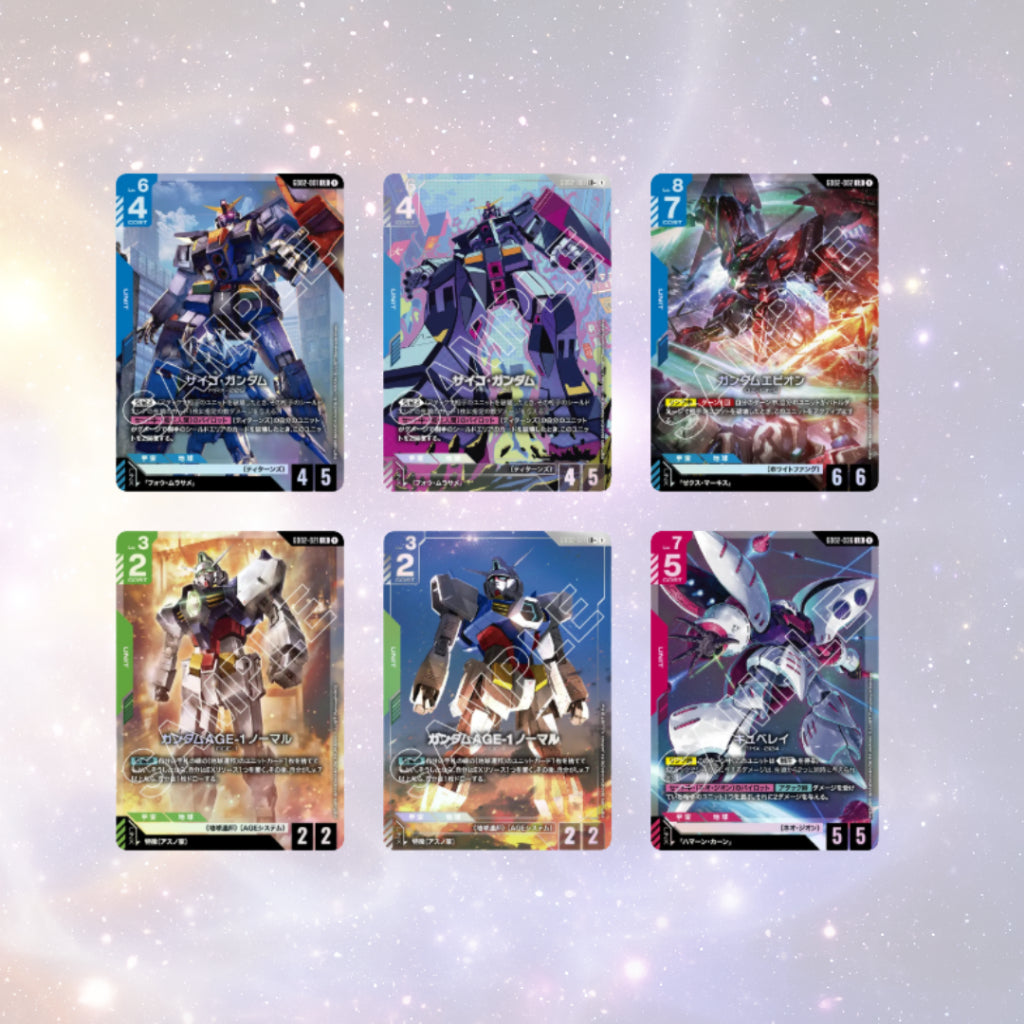 [ ยกกล่อง ] การ์ดเกมกันดั้ม Gundam Card Game - Dual Impact [GD02]